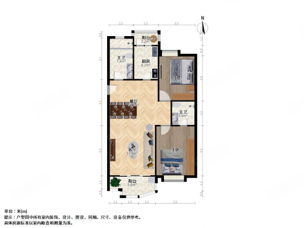 虹桥城市花园(公寓住宅)2室2厅2卫111㎡南1068万