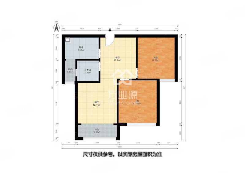 中铁诺德名苑2室2厅1卫116㎡南110万