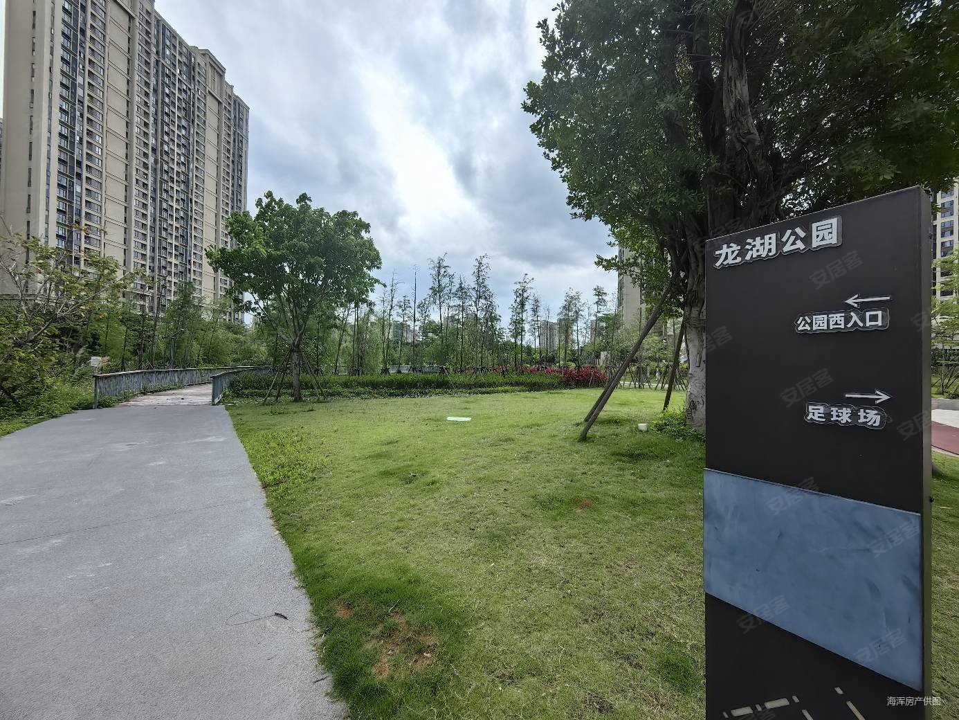 三房看公园,高楼层,总价低,龙湖嘉天下紫宸(一期)二手房,135万,3室2厅