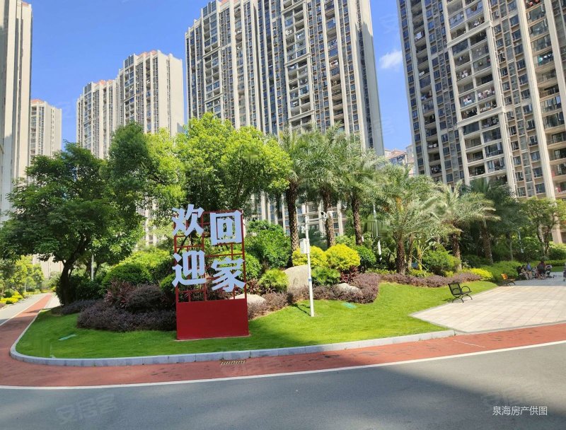 碧桂园天玺湾