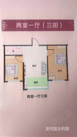 鹏程英伦印象2室1厅1卫73㎡南北32万