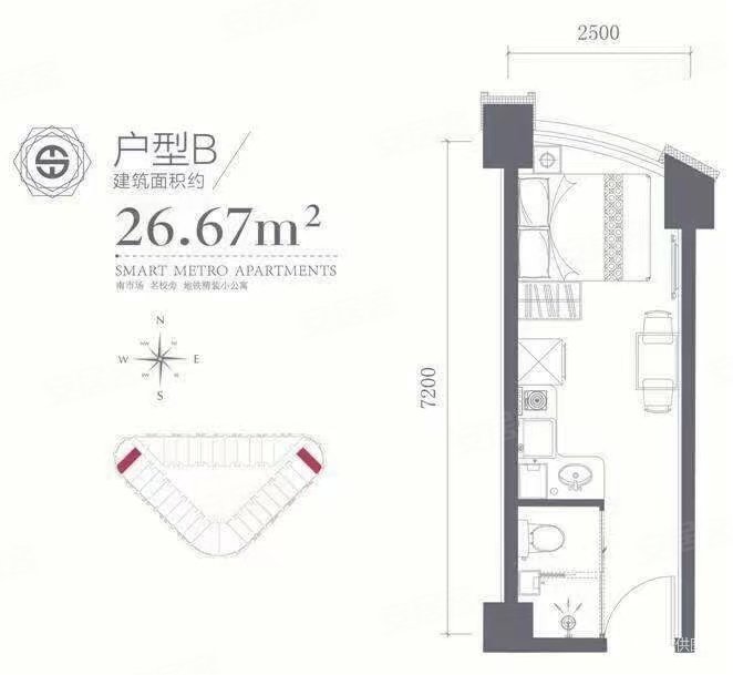 Smart地铁公寓1室1厅1卫26.66㎡南25万