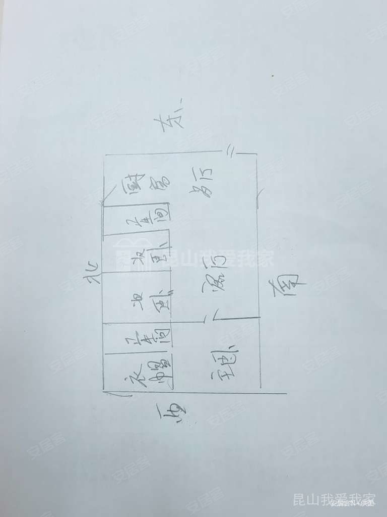 云立方3室1厅2卫88.35㎡南202万