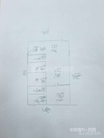 云立方3室1厅2卫88.35㎡南202万