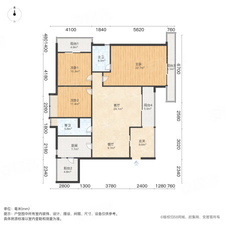 云山诗意花园3室2厅2卫142.51㎡南415万