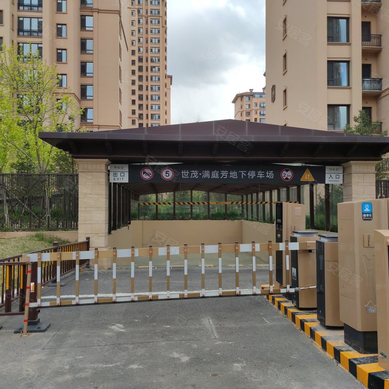 【满庭芳, 满庭芳小区详情,房价走势,房源,业主论坛】- 大同58同城