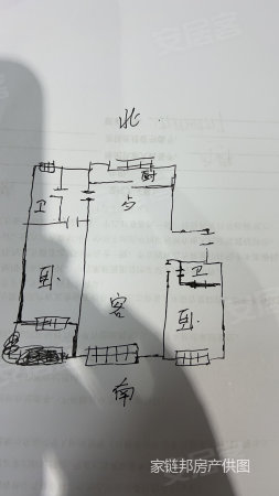 天安名门2室2厅2卫138㎡东西138万