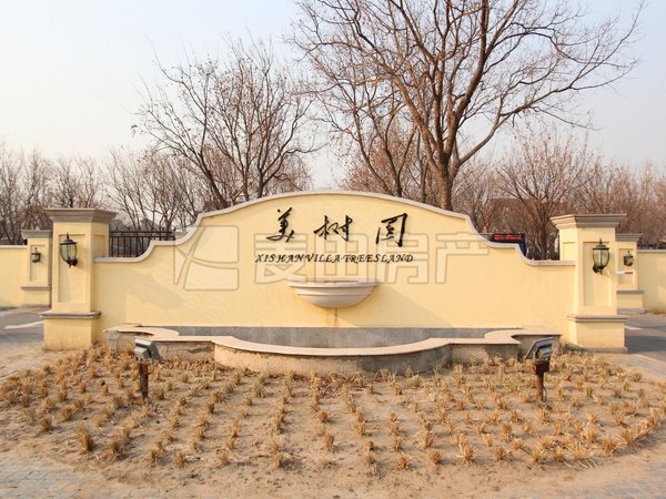 【多图】西山美墅馆(e区),香山租房,独栋别墅 5室2厅 西山美墅馆(e区)