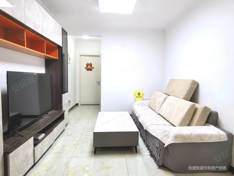 (人气好房)(房东急售)(一直自住)(格局合理),清苑嘉园二手房,196万,2