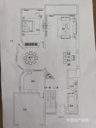 观澜湖长堤(别墅)7室3厅6卫225㎡南北2500万