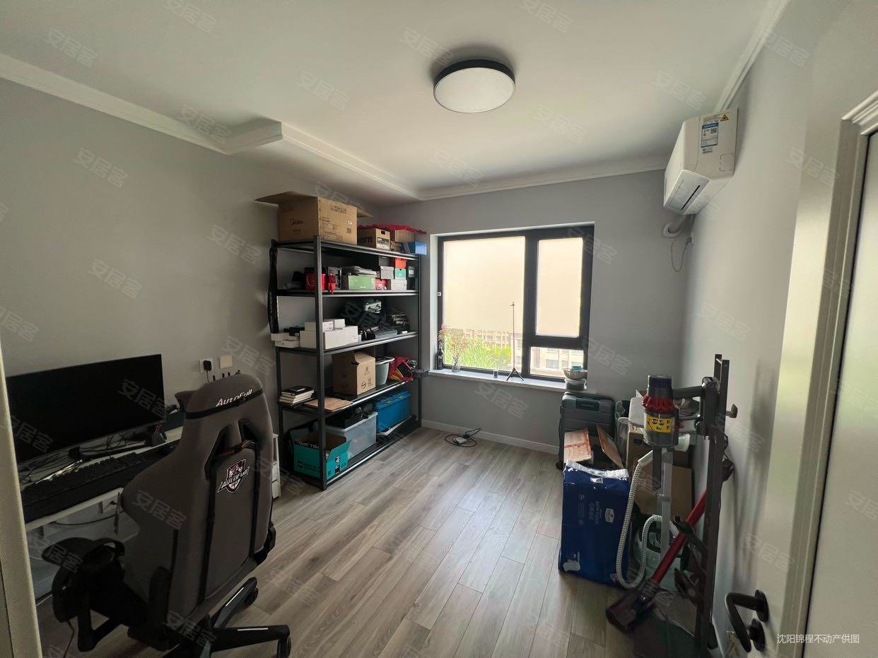 亿茂禧悦风华|沈营大街920号2室2厅1卫85.04平方米