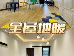 贵阳白云白云周边俊发城D区澜山郡 2室1厅1卫出租房源真实图片
