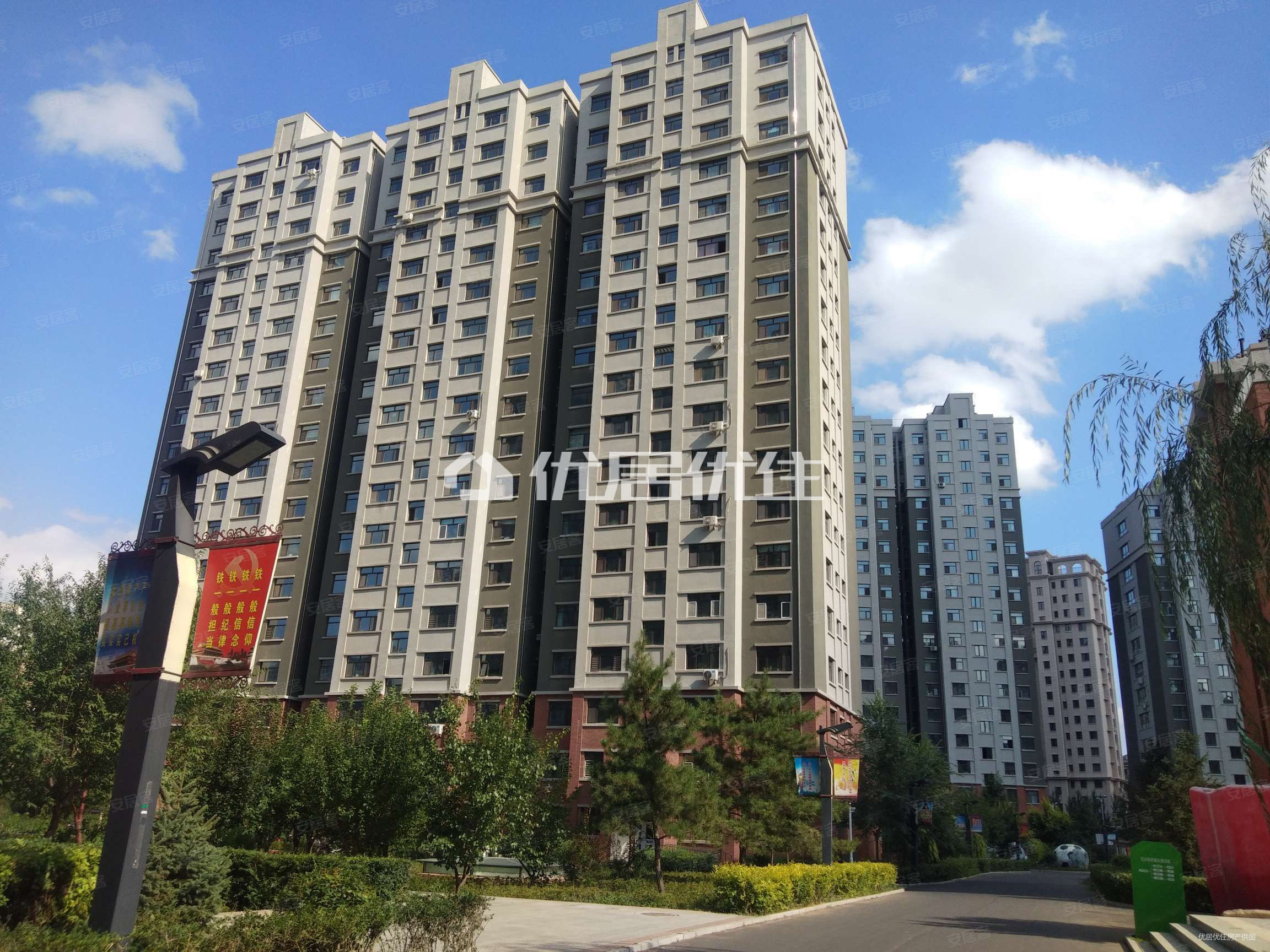 亲水湾2室2厅2卫139㎡南北142万