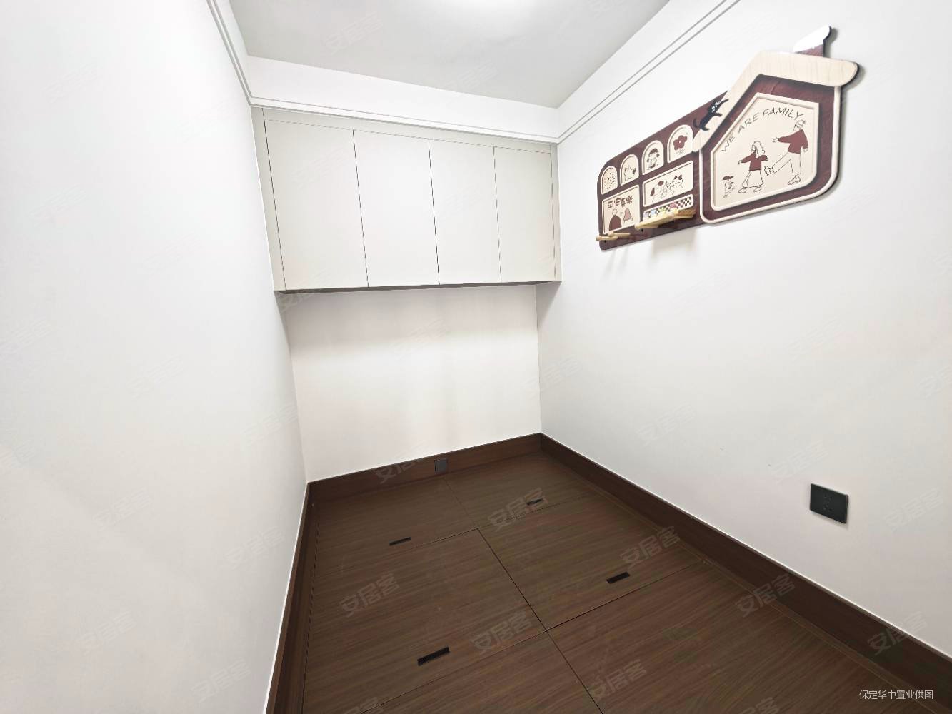 万和城(A区)3室2厅1卫90㎡南北68万