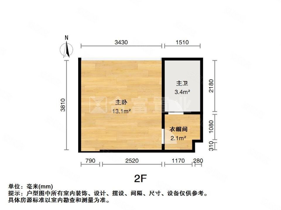 铂林国际公寓2室2厅2卫51.72㎡东北428万