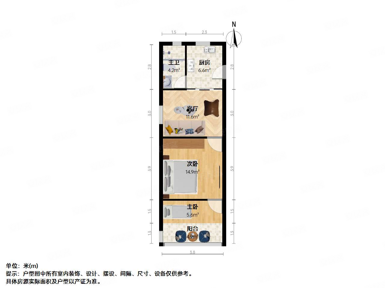 梅园新村(嘉定)2室1厅1卫46.22㎡南110万