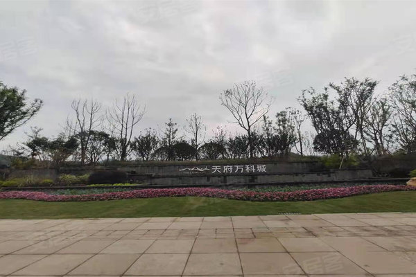 天府万科城,天府大道 - 成都天府万科城二手房,租房,房价-成都安居客