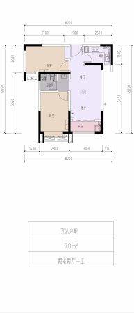 隆港城2室1厅1卫70㎡东南40万