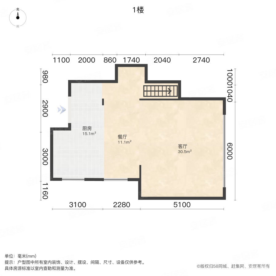 F·天下4室2厅3卫228㎡南550万