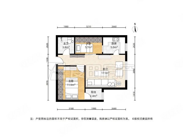 后现代城(C区)1室1厅1卫68.43㎡东408万