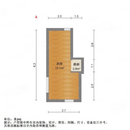 绿宝馥庭4室2厅6卫230.63㎡南2850万