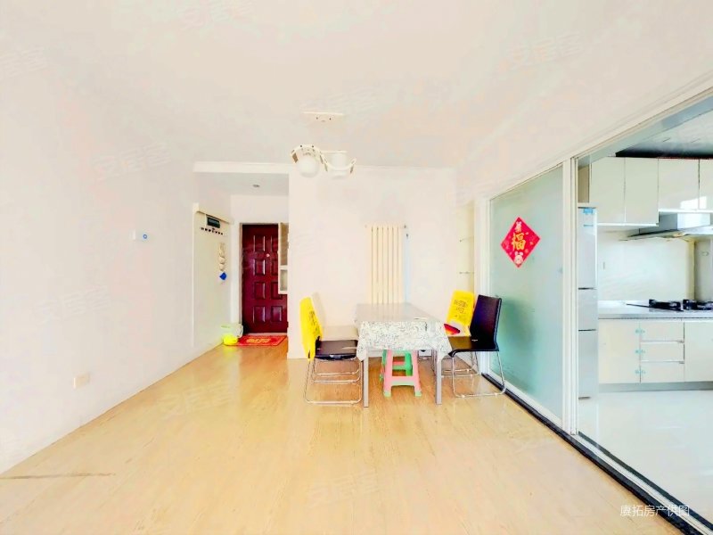 市北海枫雅居 精装两室 南北卧东明厅 全明户型