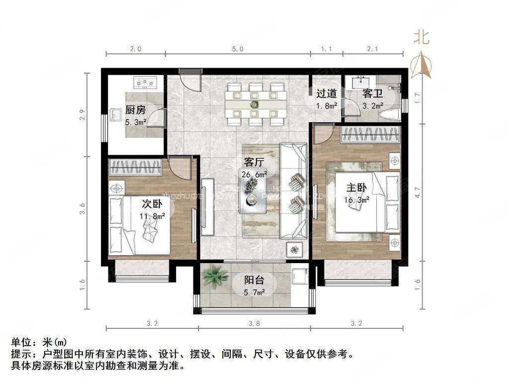 眼镜户型全天采光户型非常方正诚意出售随时看房进地铁