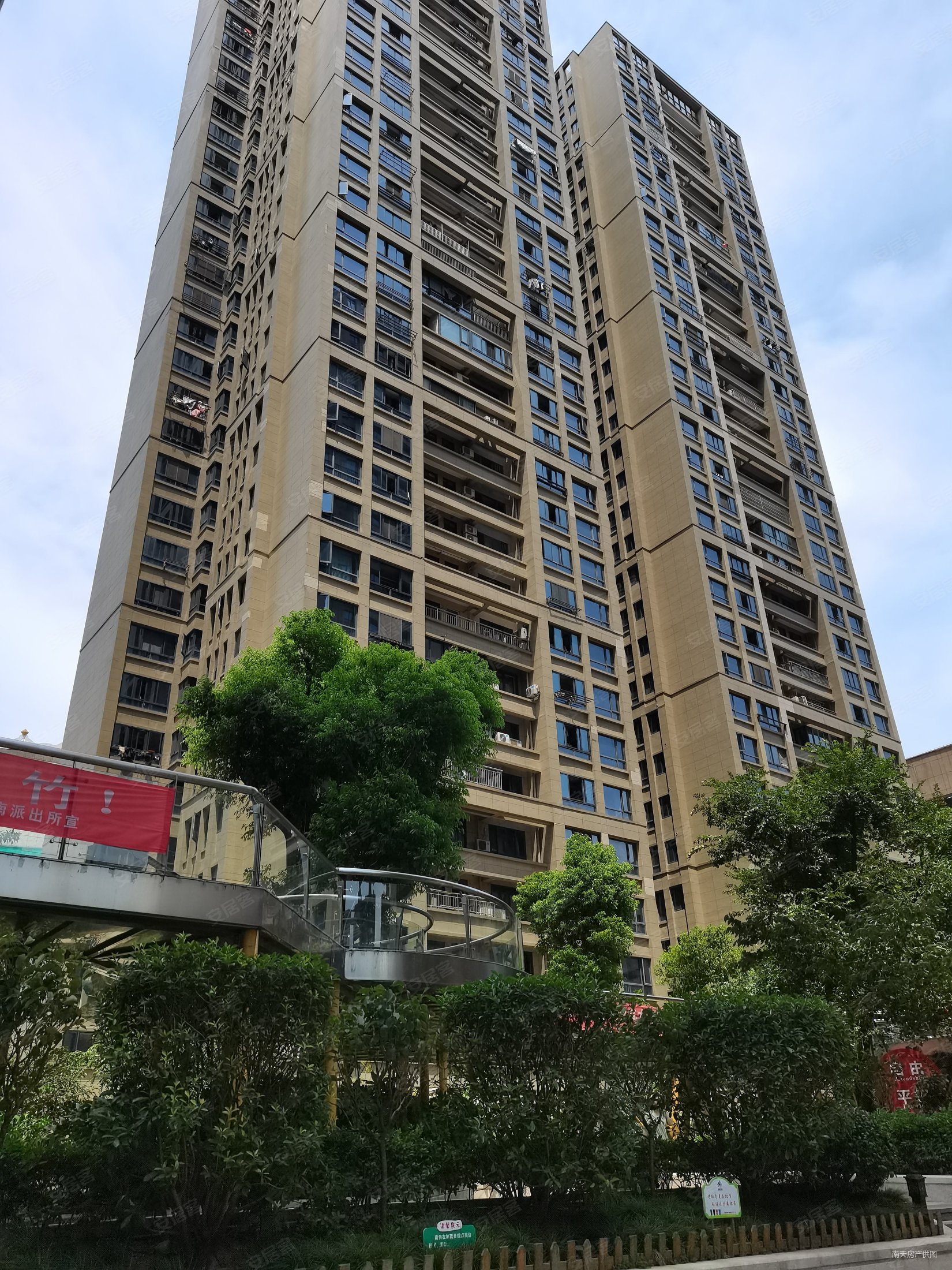 罗蒙环球城公寓2室2厅1卫82㎡南116万