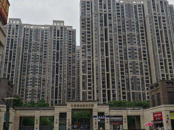 佛山南海金融高新区中海锦城中海锦城 125方3房 自住标准 温馨安静