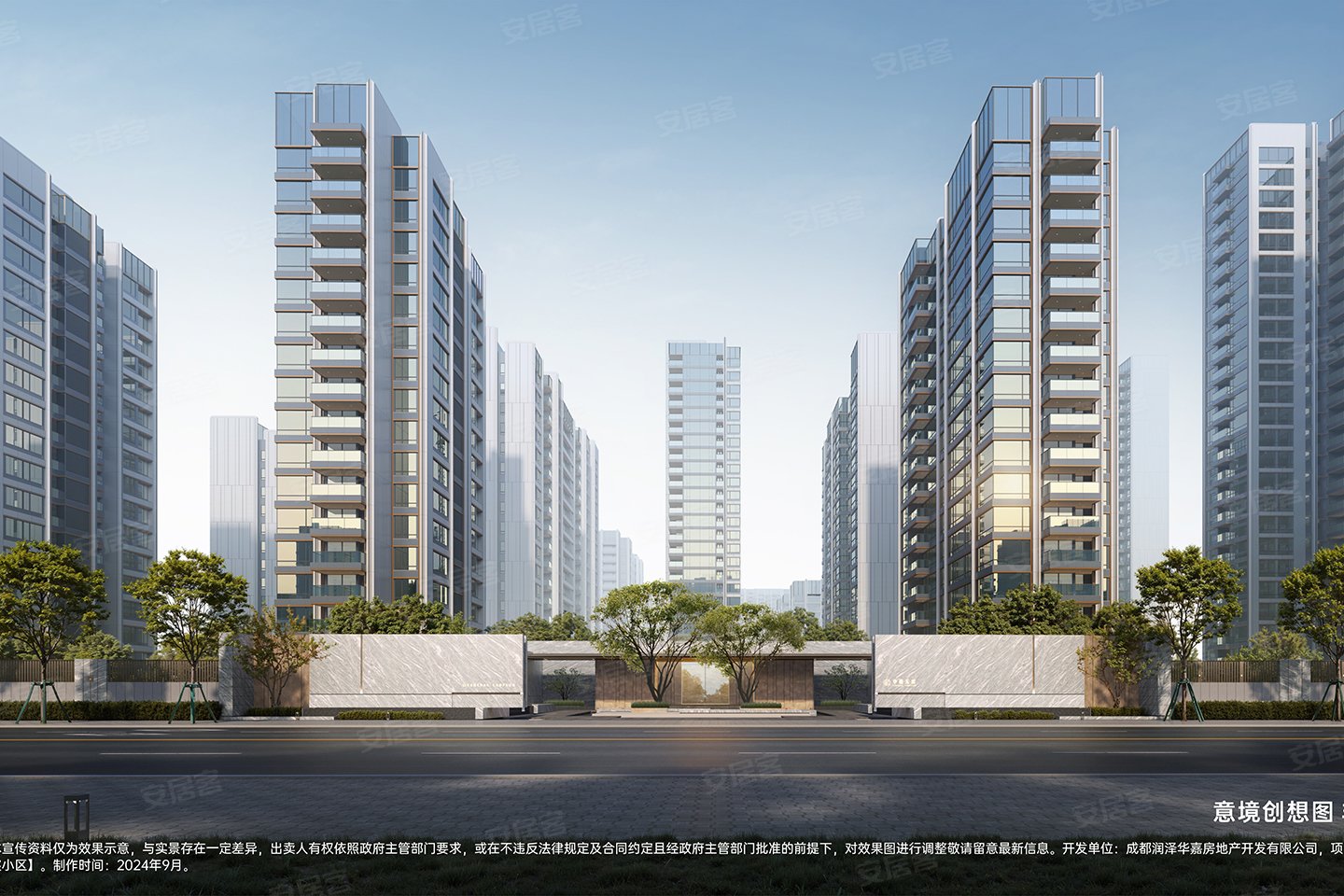 华润置地中环天宸楼盘户型怎么样,华润置地中环天宸社区品质好不好,交通出行便利,生活配套设施-成都安居客