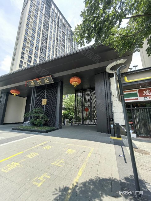 首开龙湖璟宸府4室2厅3卫93㎡南北166万