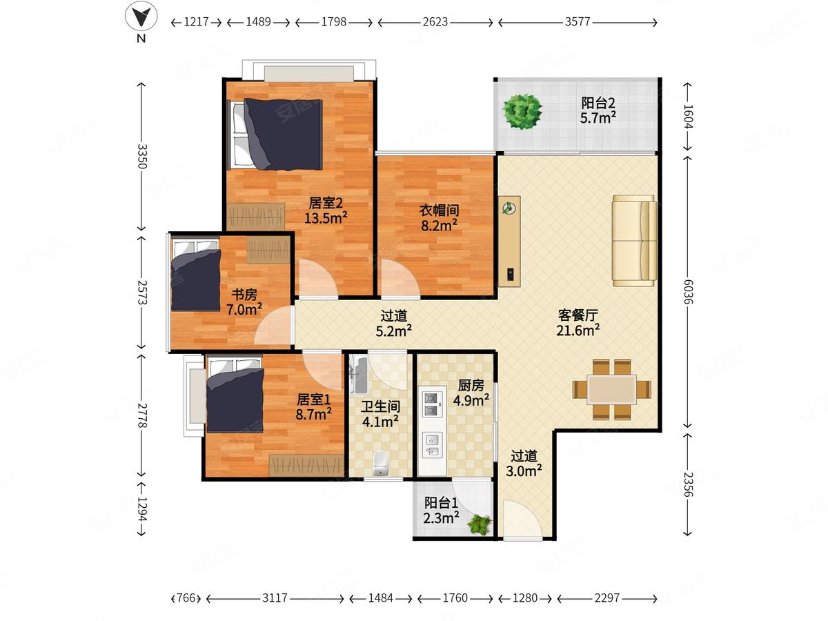 中熙香缤山4室2厅1卫87.09㎡南北518万