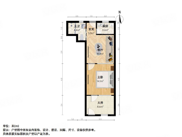 金杨新村六街坊1室1厅1卫41.05㎡南北325万