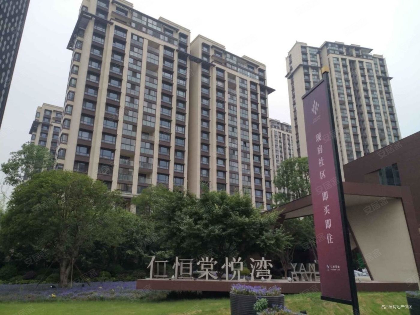 新区一中降价13万仁恒棠悦湾地铁口宝龙广场对面诚售