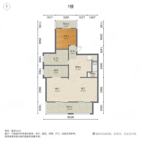 保利庐山林语(C区)5室2厅2卫192㎡南178万