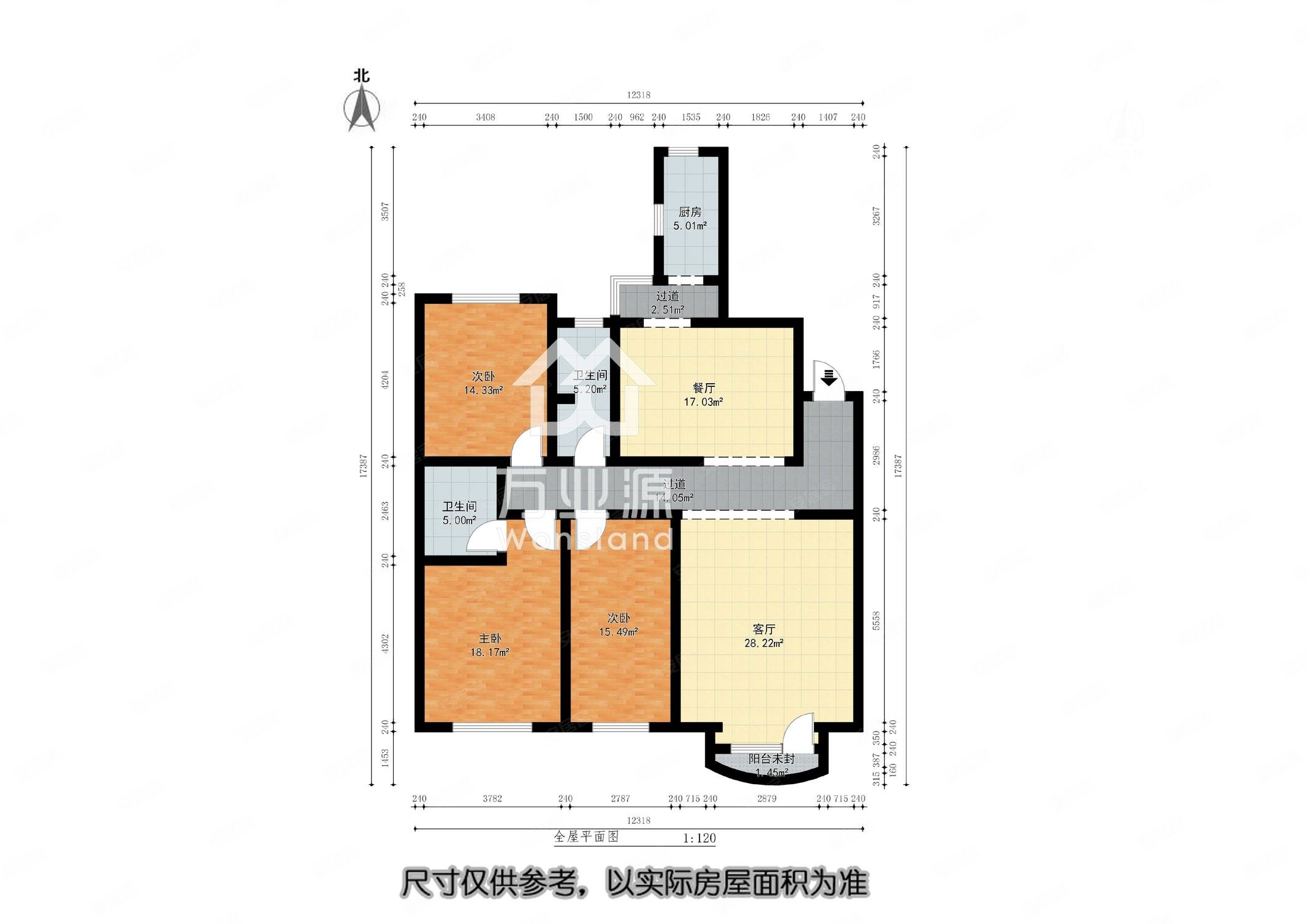 御景园邸3室2厅2卫185㎡南北400万