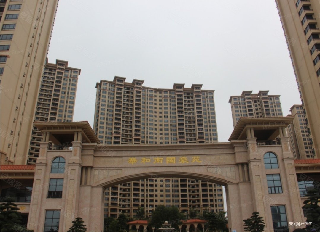 南国豪苑4室2厅2卫108㎡南北149万