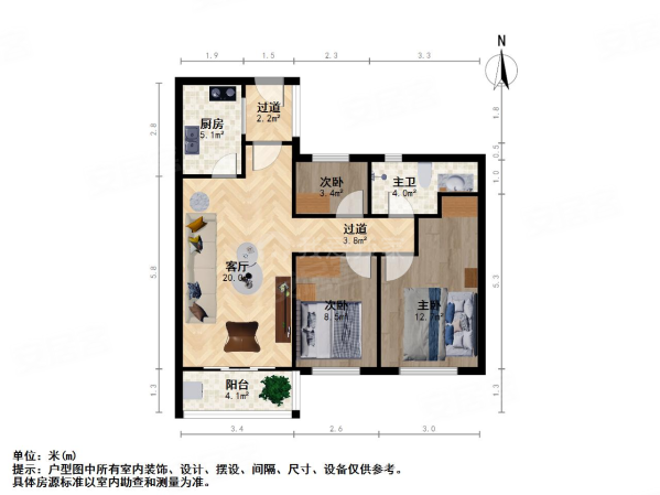 瞰湖花园(五期)3室2厅1卫93.61㎡南北153万