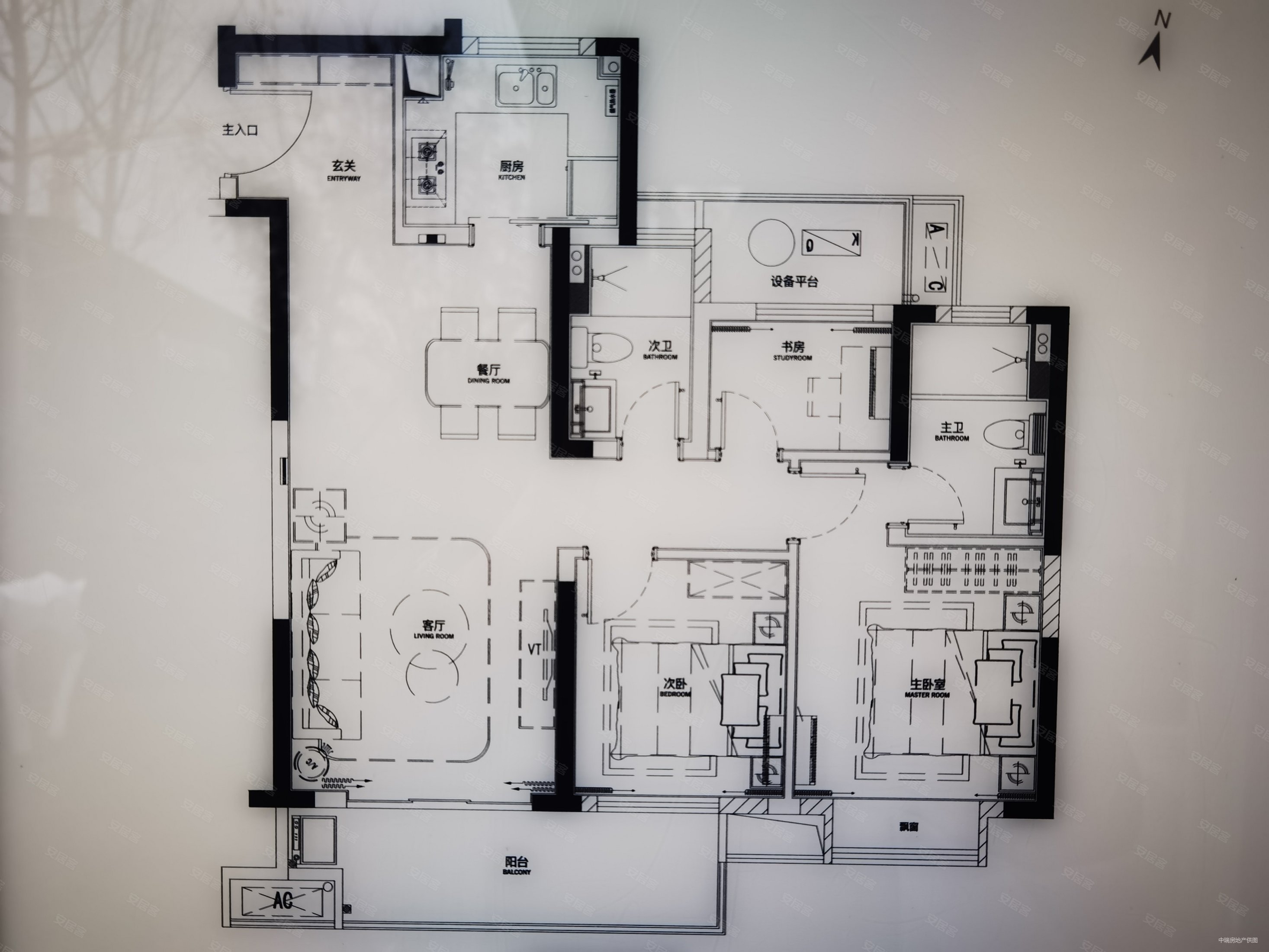 紫宸府3室2厅2卫119.55㎡南北235万