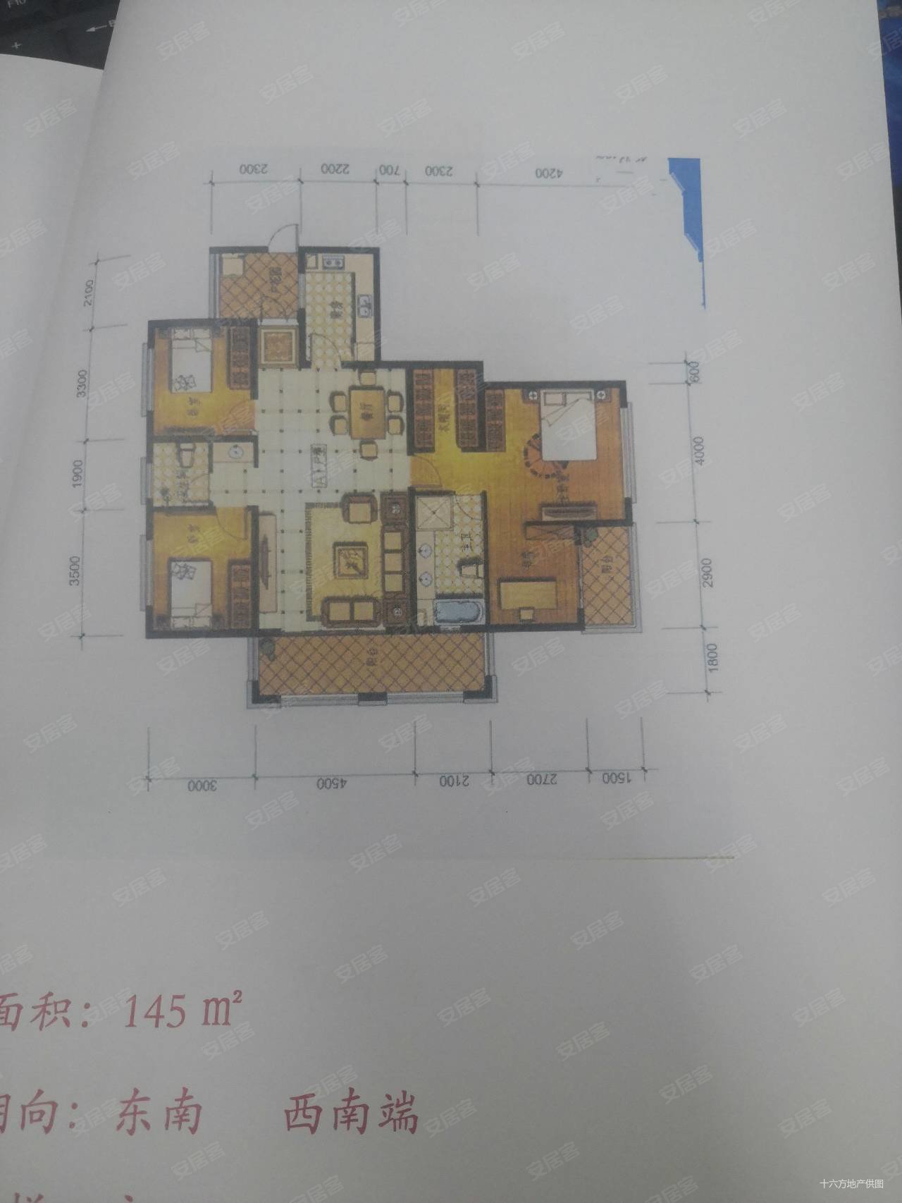 斗南地铁口东盟森林145平米精装修100万