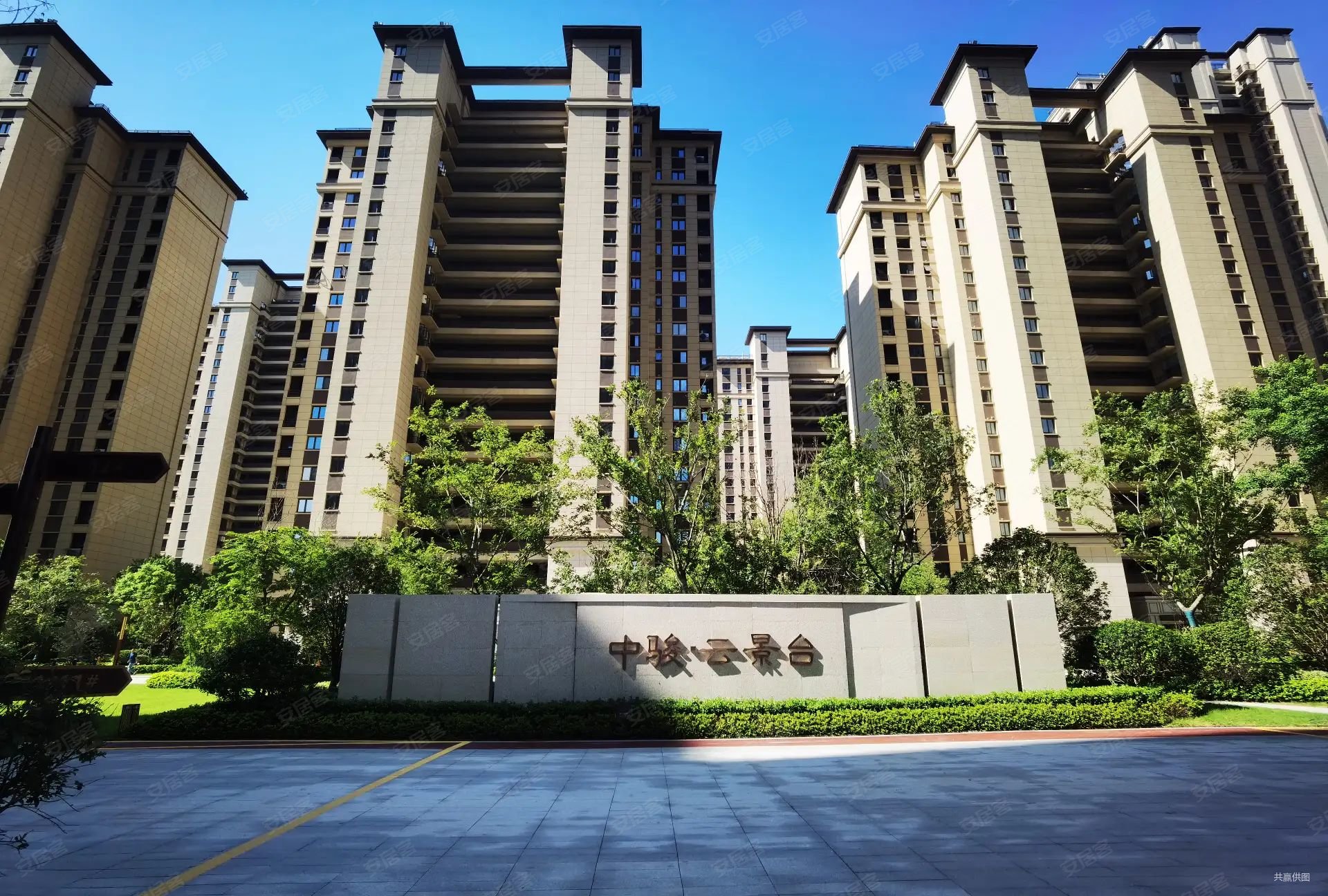 徐州房产网>徐州二手房>铜山二手房>铜山万达二手房>中骏云景台>