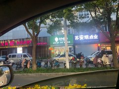 泰州海陵凤凰路金地花园 3室1厅1卫出租房源真实图片