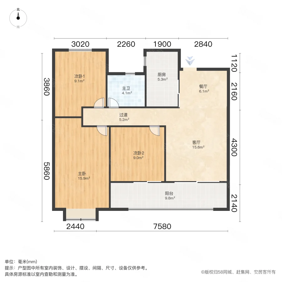合肥房产网>合肥二手房>包河二手房>葛大店二手房>万科翡翠天际(b区)>