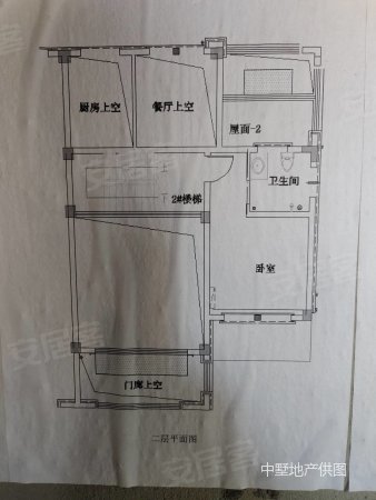 兴茂悠然南山3室2厅3卫280㎡南北150万