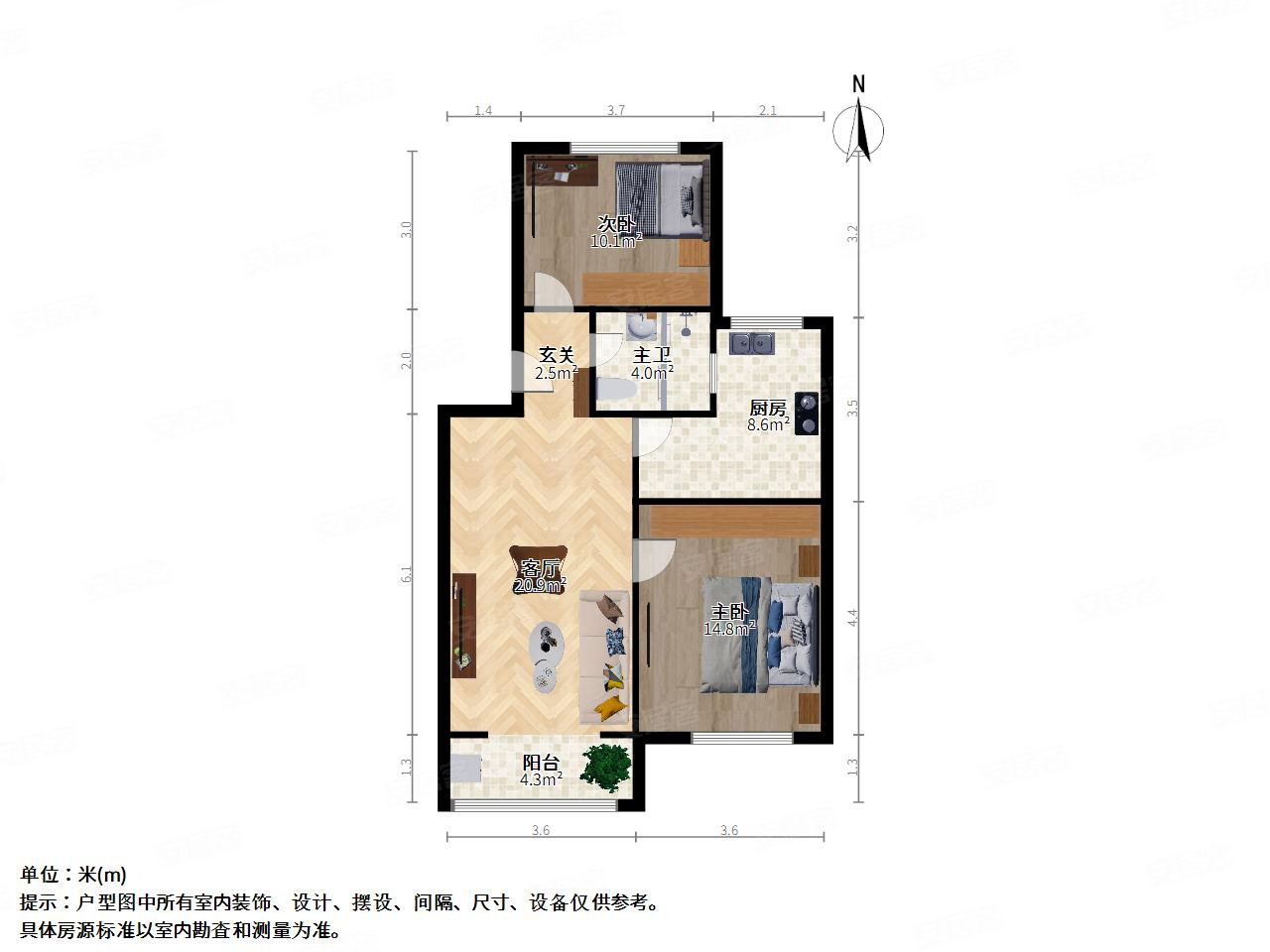 立诚苑2室1厅1卫82.24㎡南北347万