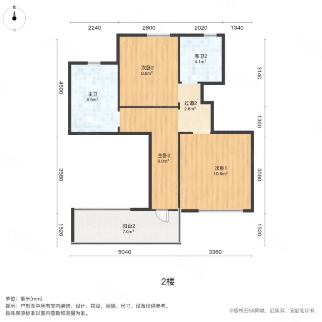 融创惠山映(东区)4室2厅3卫147.92㎡南北439万