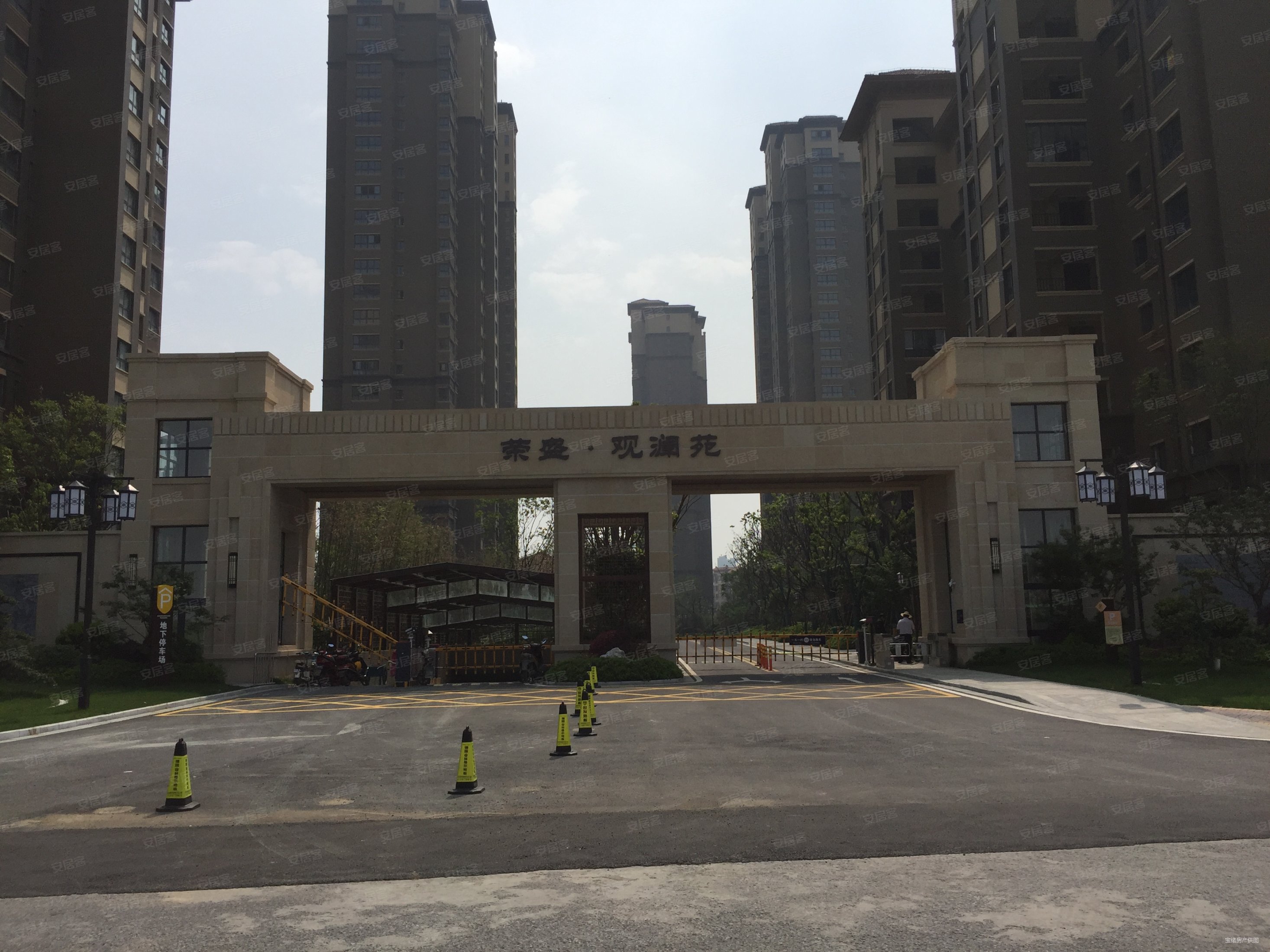 南京房产网>南京二手房>六合二手房>雄州二手房>荣盛鹭岛荣府南苑>