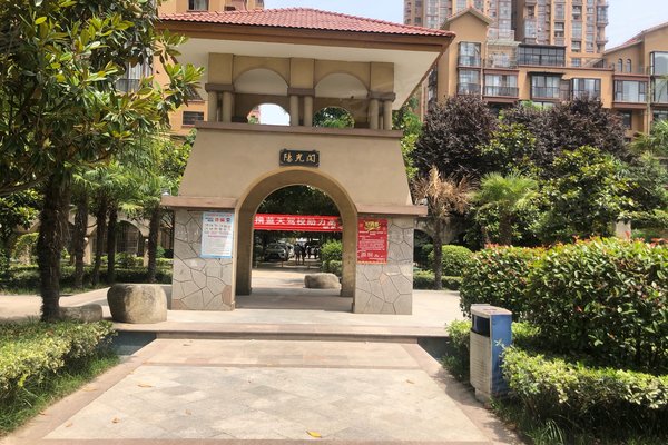 东高新阳光上东怎么样,东高新阳光上东周边房产中介经纪人评价-宝鸡