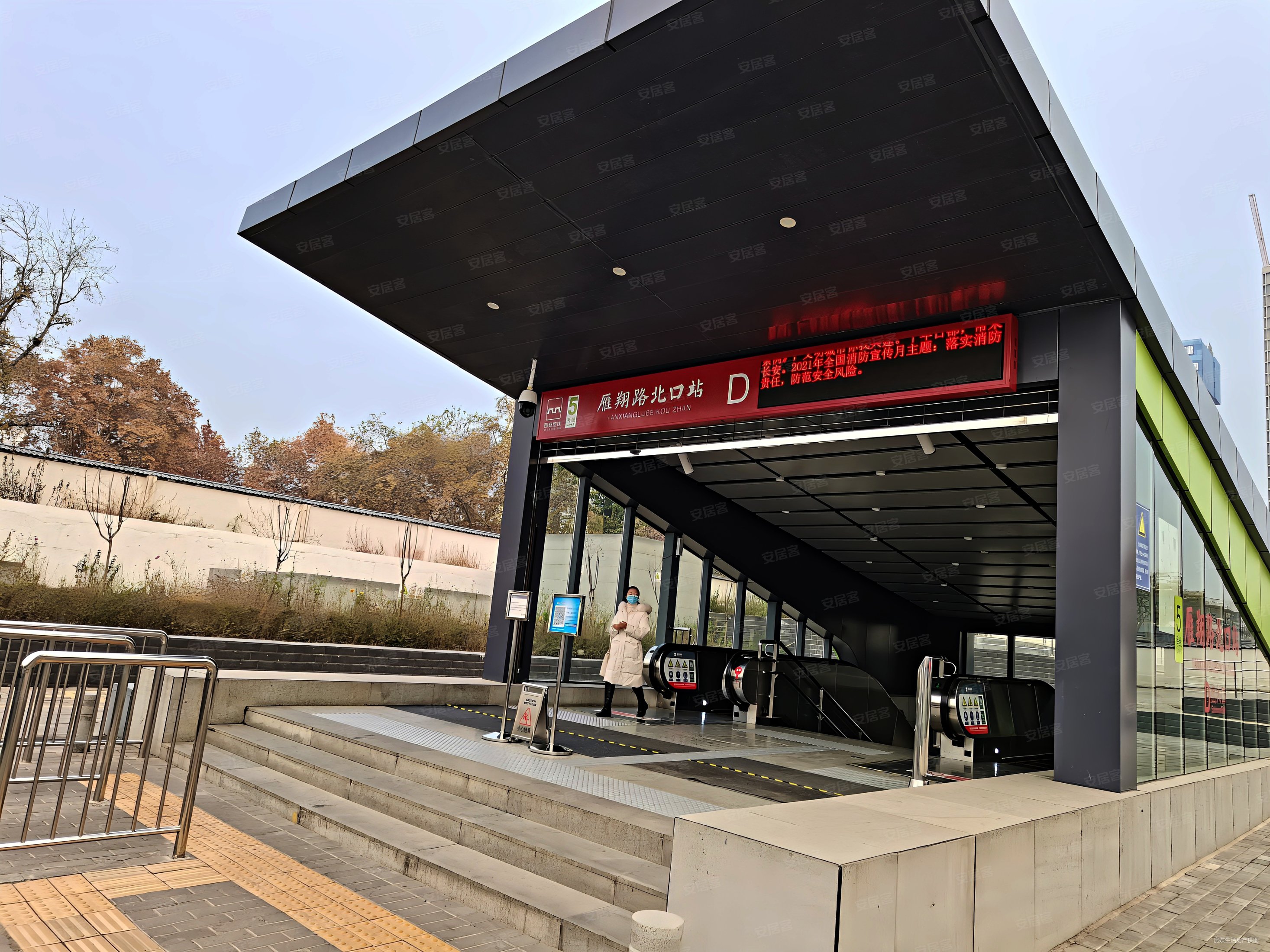 兴庆路 交大旁 五号线 三号线 延兴门地铁口 兰蒂斯城 一室,兰蒂斯城