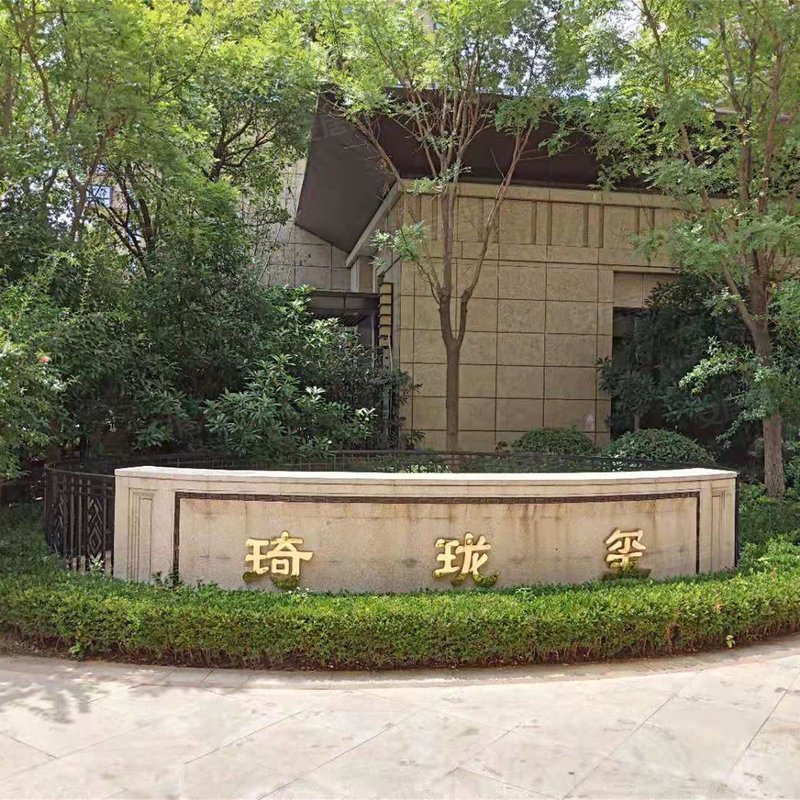 【玺悦龙城, 玺悦龙城小区详情,房价走势,房源,业主论坛】- 徐州58